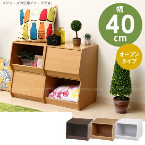 qAtArX^bLO{bNX I[v [40cm][{bNX [I Ch 40