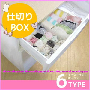 d؂ P[X o ߗށyAtAz`FXgd؂{bNX