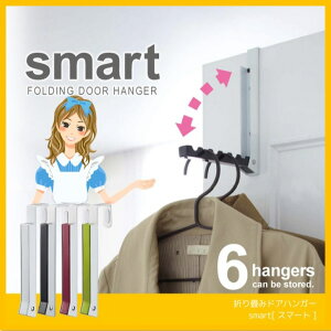 qAtAryRpNg֔z܂݃hAnK[[X}[g]//hAnK[ nK[ nK[tbN hAtbN