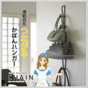 ΂ [ Jo yAtAzWCgobOnK[`F[