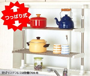 qAtArς XeX2iI [TOS-9]Lb` ςI ˂ bN I˂I ˂胉bN ˂ Lb`bN