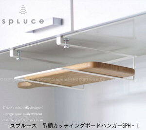 qAtAr Xv[X ݒI JbeBO{[hnK[[SPH-1]//˒I ݒI ݌˒I ݂˒I bN ܂Ȕz_[