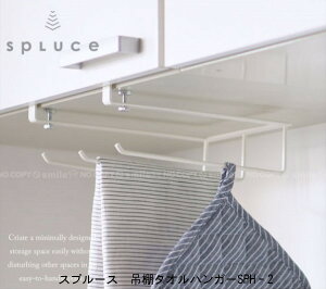 qAtAr Xv[X ݒI ^InK[ [SPH-2]//˒I ݒI ݌˒I ݂˒I nK[