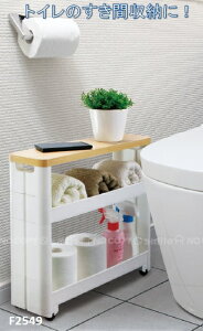 qAtArX}[gS Tj^[ 3i [F2549]//܎[ 15cm gC XbN XS gC[ 