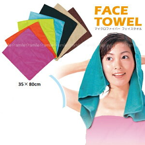 qAtAr}CNt@Co[tFCX^I [35×80cm]}CNt@Co[ ^I tFCX^I  z hC^I