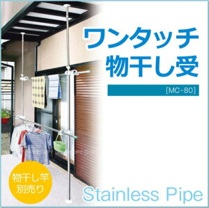 qAtAr^b`x_[MC-80] x_ O O O󕨊 ς ˂ oRj[