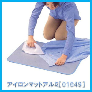 yAtAzAC}bgA~ [01649]