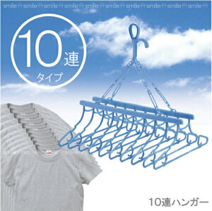 qAtAr10AnK[ [H-2143]nK[  10AnK[ TVc YVc L~\[ nK[^Cv 󊱂