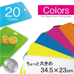 qAtArcolors J[Y 傢Ƒ傫AgR ܂Ȕ܂Ȕ R  J[ H@Ή ה }iC^ JbeBO{[h vX`bN܂Ȕ