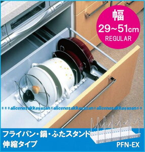 yAtAztCpEEӂX^hLk^Cv[PFN-EX]