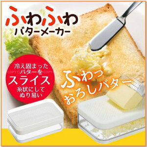 yAtAzo^[P[Xӂӂo^[[J[@BTFM1