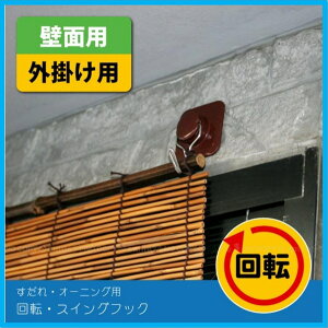 [  t t ]yAtAzEI[jOp ]EXCOtbN(N-2403)