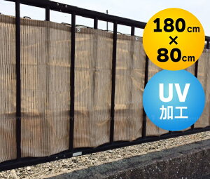 qAtAroRj[ I[jO [180×80cm]x_ ډB tFX J悯 ʂI[jO VF[h