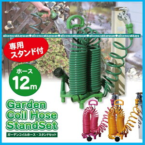 qAtArK[fRCz[XX^hZbg12mz[X[ RCz[X X^hU  