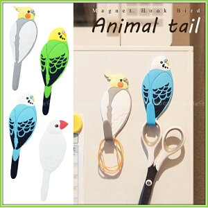 }OlbgtbN  Ƃ g 킢 yAtAzylR|Xz }OlbgtbN Aj}eC o[h [ Animal tail ]