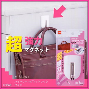 �qA�t���A�r�y�R���p�N�g�֔����z �n�C�p���[ �}�O�l�b�g�t�b�N ���C�h [H3060]//�}�O�l�b�g�t�b�N ���� ������ ����