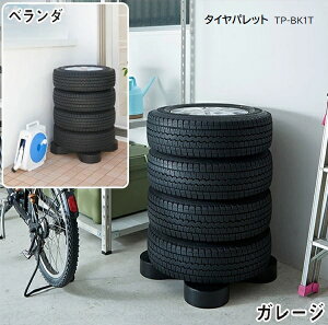 qAtAryz^Cpbg [TP-BK1T]//^CbN ^CX^h ^CXgbN^C ۊ u O [ u K[W x_^C[ pbg ^Cۊ