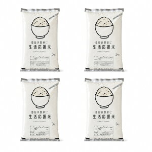 ��DPG���12%OFFcp�y���������z���� ���� ���������� ���Y�� ���������� 5kg 10kg 20kg �܂Ƃߔ��� �ƌv���� �Ēʔ� ���А��� ���Ј�ъǗ� �i���Ǘ� �ቷ�q�� �_�ƒ��� ���ăv�����g ���C�X�Z���^