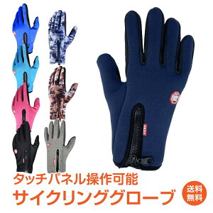 *10%OFFN[|*yzTCNOO[u  Y fB[X h TCNO[u Hp ~p h  O[u t[X oCN X}zΉ ^b`pl ]
