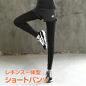 11/30`ő25%OFFcpyzV[gpc MX ̌^ fB[X KMX tBbglXEFA W Zbg g[jOEFA g[jOV[c X|[cEFA G