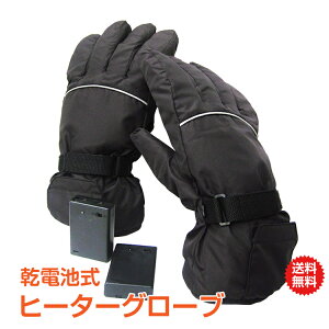 *15%OFFN[|*yzq[^[  Y fB[X dM oCNp q[^[O[u dMO[u zbg h h oCNO[u dr g[ ₦΍ ] AE