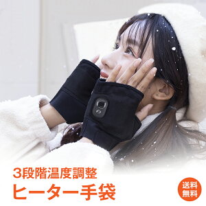 *20%OFFN[|2,512~*yzq[^[ dM wȂ w nhEH[}[ w؂  q[^[ M M Ɨp R Ⓚɍ  h wȂ O[u 