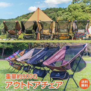*15%OFFN[|2,712~*yzAEghA `FA K[f`FA RpNg Lv ֎q ܂肽 CX nbN`FA W[ y x` o[xL[ BBQ sNjbN 