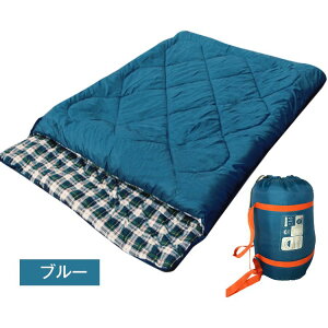 *15%OFFクーポン⇒3,638円*【送料無料】寝袋 2人用 シュラフ 二人用 封筒型 洗える コンパクト あったか 冬用 夏 オールシーズン用 耐寒−5℃ ダブルサイズ スリーピングバッグ 大きい 3kg リバー