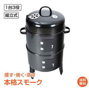 *10%OFFN[|*yzAEghABBQO[ o[xL[ R AEghA pi Lv G  񂹂    X[N O ē  X`[ 