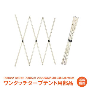 *20%OFFN[|1584~*yz AEghA ^b`^[veg i p[c C Ă AEghA pi Lv G iad022-3megp ad046p ad059pj ^[veg 