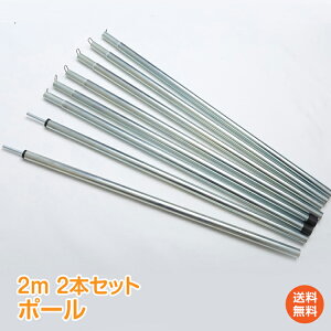 yz AEghAeg |[ 2m 2{Zbg Vo[ Lv eg  ^ X^h tbN AEghA pi G W[  ^[v|[ p y