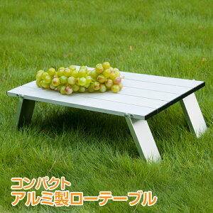 *2_20%OFFcp*yz܂ Lve[u AEghAe[u \ Lv RpNg [e[u [e[u A~e[u ܂肽 y AEghA pi L
