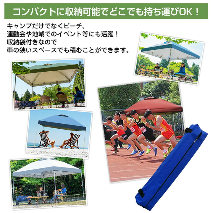 楽天市場】【1年保証】蚊帳 テント 大きい タープテント メッシュ 