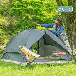 *15%OFFN[|6800~*yz AEghA eg t@~[ ^b`eg r[`eg C t@~[Lveg4lp y tN[Y ᒠ Ȉ h[ 悯 