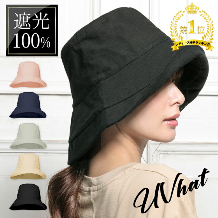 楽天市場】＼2/25迄15%OFFクーポン／【ランキング1位】送料無料 完全
