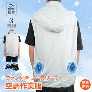 _XpZ10%OFFN[|^yz󒲍ƕ MǑ΍ ėp t@t m[X[u 󒲃EFA ƕ ƒ  ʒ d @   󒲐 p  H 