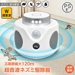 *15%OFFN[|*yzglY~쏜 Q  ˂ lY~ 쏜 g Q΍   LEDtbVCg ȃGl É  L S ܕsgp USBd ő120m 