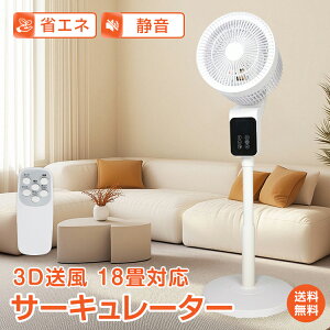 *15%OFFcp*yzT[L[^[ @ DC[^[ 3D ȃGl É ʒ  3DU U ȃGl  ^C}[ ^b` Rt pt y ߗފ
