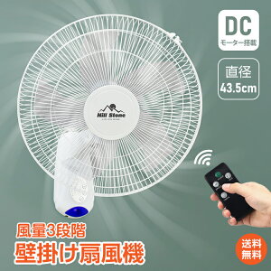 *25%OFFcp*yzǊ|@ @ Ǌ| Vv MǑ΍ pt DC DC[^[@ Rt DC@ ȃGl a43.5cm 5H T[L[^[ É zCg ^
