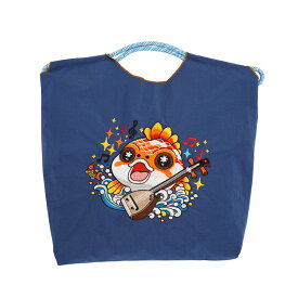 ＼2点で99円OFFクーポン／【送料無料】トートバッグ A4 エコバッグ おしゃれ 刺繍バッグ コードトート 刺繍トート アニマル 軽量 ショッピングバッグ レディース 折りたたみ 買い物バッグ 肩掛け 撥水 ナイロン 大容量 コンパクト収納 手提げ プレゼント 通勤 旅行