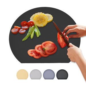 *先着10%OFFクーポン*【送料無料】丸いまな板 D型まな板 かまぼこ型 おしゃれ ソフトまな板 カッティングボード 両面利用可 耐熱 乾燥機 TPU 両面 丸型 滑らない 半円 多機能 薄型 台所 キッチ