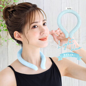 \年間ランキング1位/高評価 クールリング 3時間持続 28℃ 18℃ ひんやりグッズ クールリング ネッククーラー ネックリング アイスネックバンド クール リング アイス 冷感 首 冷却 リング