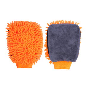 *撅10%offN[|*yzԃO[u }CNt@Co[ O[u }CNt@Co[ Ўp Pi 1 1 ԃ~bg  NX^I J[EHbV  J