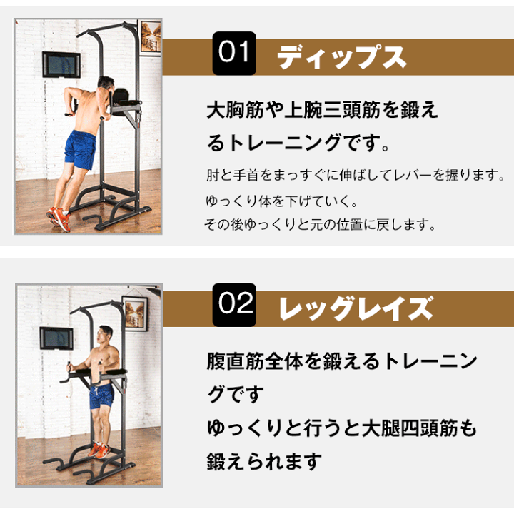 楽天市場】*15%OFFクーポン⇒10,856円*【送料無料】ぶら下がり