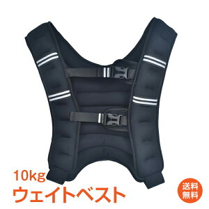 *10%OFFN[|*yzEGCgxXg EFCgxXg 10kg dxXg d  ؃g g[jO tBbglX _CGbg ؗ̓Abv ̊ p[xXg p[WP