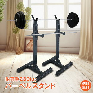 *15%OFFN[|6581~*yzo[x X^h bN 2Zbg XNbg x`vX o[xu 10iK ω׏d230kg ~ ؃g EFCgg[jO de083