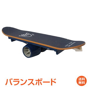 *25%OFFN[|18570~*yzoX{[h ̊ g[jO ؐ q l ̊g[jO _CGbg XP{[ vdl ؃g T[tB Z K tBbglX ^ G