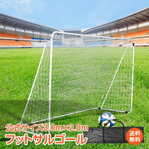 *15%OFFN[|8,279~*yztbgT S[ tbgTS[ g 3m×2m TCY L[obOt  Op Kplbg y ^ l q TbJ[ ΐ