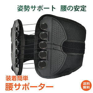 *20%OFFN[|1184~*yzT|[^[ T|[gxg  xg RZbg pT|[g  ȒP bV \ RpNg jp NObY  p T|[