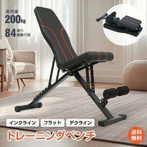 *20%OFFN[|6,656~*yzg[jOx` 3way ؃g x` K`؃g _x o[x vXx`  w  ܂肽 w7iK 4i fNC C